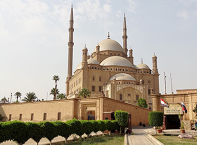 image for Muhammad Ali Mosque